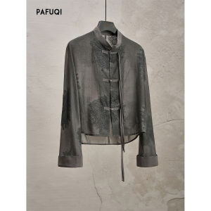 PAFUQI | Cool New Chinese Style Embroidery Tencel Thin Sunscreen Short Jacket Women