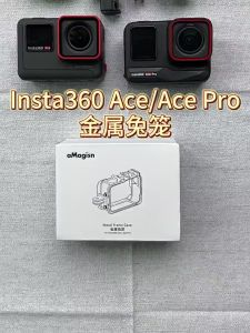 ⚡【Bulacan Stock】aMagisn For Insta360 ACE & ACE PRO/Ace PRO2 Frame Cage Aluminum Alloy Sports Camera Expansion Accessories Protective Frame