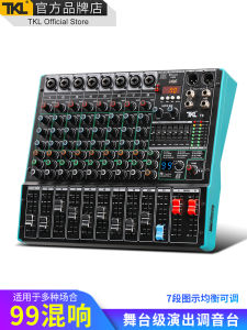 TKL High-End New Model Professional Small Mixing Console 8-Channel Audio Controller Pure Performance Recording Controller