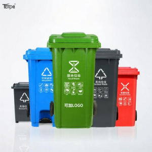 ZIYINGCHA | Large Capacity Outdoor Garbage Bin 240L