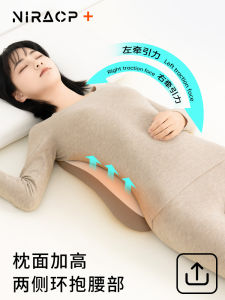 Ghế Lưng Bằng Mút Lưng Hỗ Trợ Lưng Thiết Kế Lưng Bằng Mút Đàn Hồi Thoải Mái Cho Người Lớn Trẻ Em