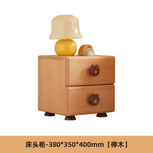 Modern Simple Full Solid Wood Bedside Table Childrens Cartoon Storage Cabinet Bedroom Woodworking Furniture Bedroom Storage
