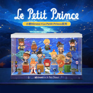 Pomfaoma Hirono Little Prince Collaborative Series: A Guide to Collectible Figure Display Cases