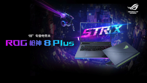 【ASUS Local Warranty】2024 ASUS ROG Strix G18 Gaming Laptop | Intel Core i9-14900HX RTX4060/4070 | 18"inchs 2.5K 240Hz Nebula Screen | ASUS Gaming Laptop | 枪神8 Plus