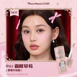 Cheng Shians Shop Flower Knowledges Strawberry Cupid Liquid Blush Natural Boost Color Facial Contouring Makeup Tool for Any Skin Type