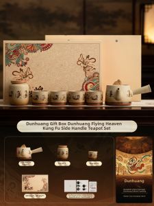 SHANGYANFANG | Dunhuang Flying Apsaras Teaware Set High-End