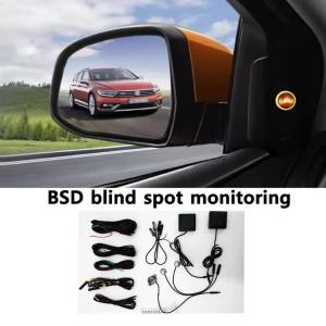 Car BSD Blind Spot Monitoring System 24GHz Microwave Radar Blind Spot Detection System BSM Blind Area Lane Change Assistance