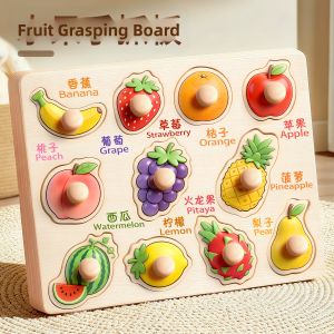 TANGJIUGONG | Educational Baby Toy Wooden Blocks For Color & Shape Matching