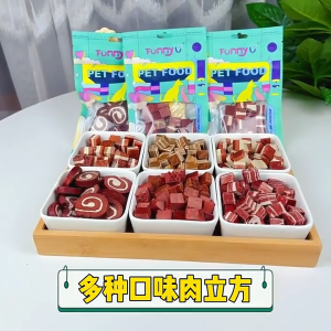 Snack cho chó Bánh quy cho chó mèo (gói 100g)