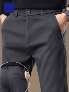 ROMON | กางเกงขายาวทรงตรงลำลองสำหรับผู้ชาย ทรงหลวม ทรงธุรกิจ กางเกงขายาวลำลองสุดหรูหรา ทรงหลวม ทรงตรง สำหรับผู้ชาย ฤดูใบไม้ร่วง/ฤดูหนาว 2023 ใหม่