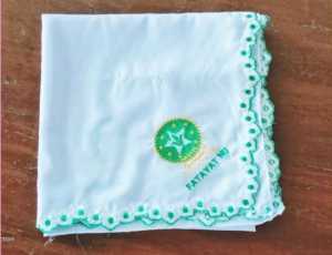 jilbab fatayat NU 1 logo bordil tepi motif bunga