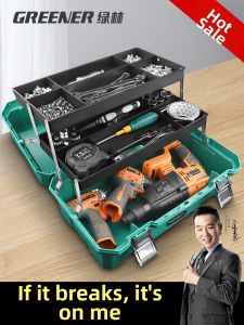 GREENER | Multi-functional Large Industrial Grade Household Tool Box