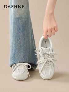 Daphne | Thick Sole Training Shoes Women White Summer