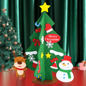1Pcs Christmas Decoration Christmas Tree Material Package for Home Decor Xmas New Year 2026 Party Ornaments Kids Gift Accessory