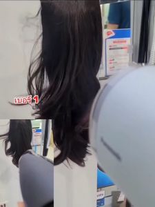 Panasonic nanocare Hair Dryer  EH-NA7M nanoe™( NEW Model )