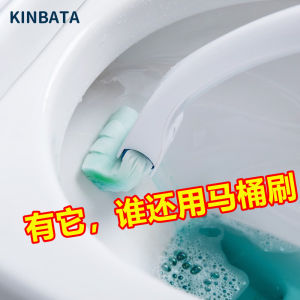 Bàn Chải Vệ Sinh Nhà Tắm Dùng Một Lần Gắn Tường Tự Làm Sạch Đầu Thay Thế Đồ Dùng Vệ Sinh Cá Nhân Đồ Dùng Vệ Sinh Gia Dụng