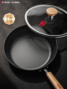 กระทะก้นแบนแบบไม่ติดกระทะเหล็กพรีเมี่ยมสำหรับเตาแก๊สและเตาแม่เหล็กไฟฟ้าหมายเลข อุปกรณ์ทำอาหารในครัว