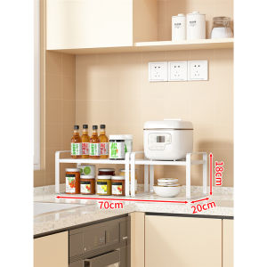 XUNHUAI | Kitchen Tabletop Multi-level Storage Rack Dishware Organizer