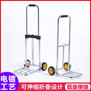 Trolley Foldable Small Trailer For Home Cart Hand Buggy Convenient Shopping Truck King Trolley Handling Luggage Trolley