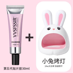 Eighth Generation Black Tech Wearable Nail Gel 30g Solid State for Professional Use in Nail Salons Long Lasting Adhesive