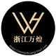 XINWANHUANG