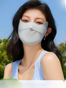 Miiow | Cat Lady High Aesthetic Sun Protection Mask Womens Summer Eye Corner Protection UV Protection Cool Sensation Ice Skin Sunshade Dustproof Silk Face Mask