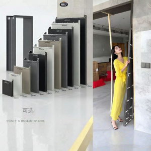 PAMPAS | Aluminum Alloy Integrated Door Frame Trim