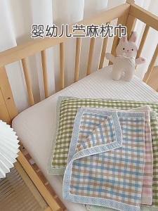 Vỏ Gối Tre Làm Mát