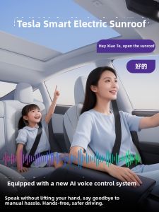 JIANSHU | For Tesla Model Y Electric Sunshade Renew Stretchable Insulation