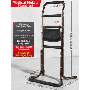 Bedside Bathroom Rise and Mobility Assist
