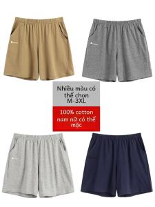 Shorts Mens Summer Pajama Pants Plus Size 100.00Kg Pure Cotton Thin Loose Shorts Fifth Pants Womens Couple Pajama Pants Summer