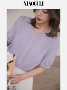 Lavender Silk Blend Womens Shirt Slimming Top Summer New Design Commute Style Bubble Sleeve round Neck Thin Fabric Chinese Made