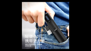 CHARGER BATTERAI 18650 – DESKTOP CHARGING LITHIUM RECHARGEABLE BATTERY