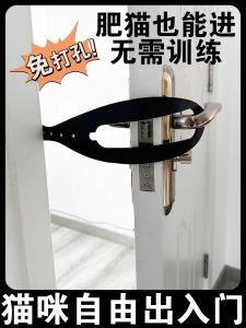 Pet Fence Cat Door Air Conditioned Room Dog Isolation Gate Free Entrance And Exit Tool for Cats And Dogs Home Pet Supplies