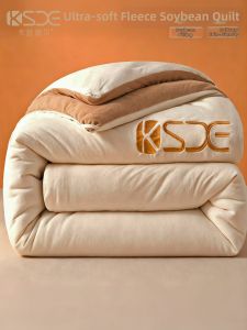 Kiss Dear | Soft And Warm Tencel Fiber Quilt
