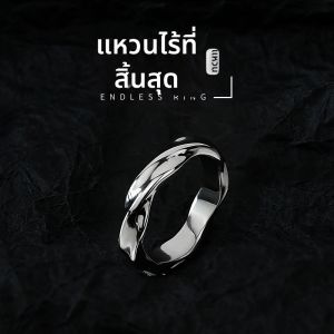 CHUNYAN | Mobius Design Fading-resistant High-end Stylish Mens Ring