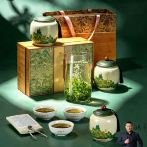 DIANPINHAO | Yunnan Mingqian Top Grade Snow Buds Chestnut Aroma Green Tea Gift Box