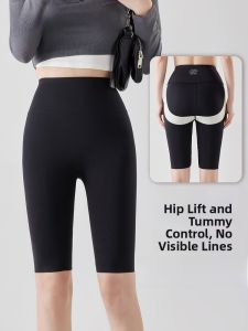 Miiow | Slimming Thin Shark Pants