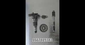24H Ship TRANSMISSION GEAR SET HONDA CLICK 125i