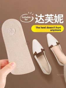 ZUYINBULUO | Comfortable Leather Half Insoles for High Heels Women