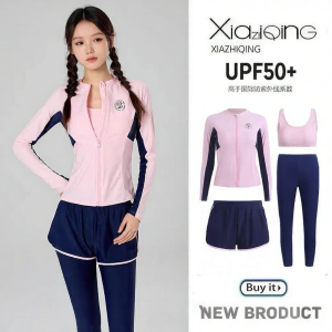 XIAZHIQING | Separate Sun Protection Swimsuit