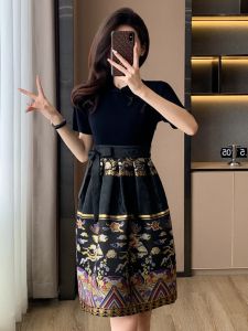 SUYE | Retro Chinese Style Stylish Slimming Skirt