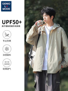 Genio Lamode Mens Lightweight Quick-Dry UV Protection Outdoor Fishing Jacket Summer Breathable Online Shirt Zipper Decoration