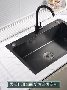 Foldable Silicone Drain Drying Rack