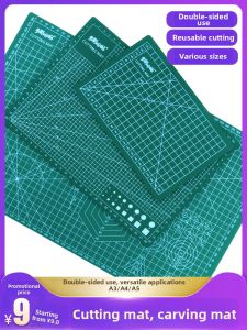DUOCAIHANI | Multipurpose Cutting Mat A4
