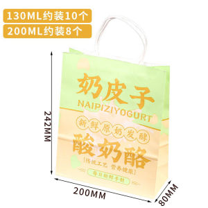 Thickened Food Grade Milk Skin Yogurt Box with Lid And Spoon Dessert Packaging Box Kitchen Baking Outdoor Camping Small Pastry Box