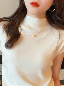 Elegant Short Sleeve Knitted Turtleneck Top