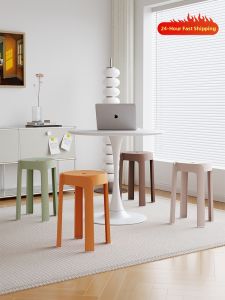 Puang | Extra Thick Stackable Durable Plastic Stool