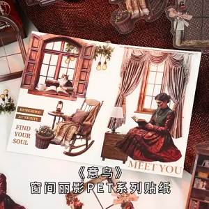 30Pcs PET Stickers Window Beauty Series Window Scene Journal DIY Decoration Supplies Stickers Vintage Collage Vintage Stickers
