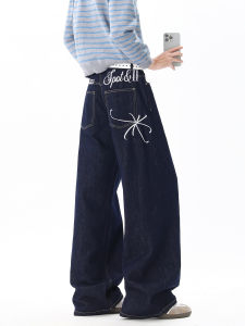 WUKONGYOUHUO | Quần Jeans Denim Vintage Dáng Suông Xòe